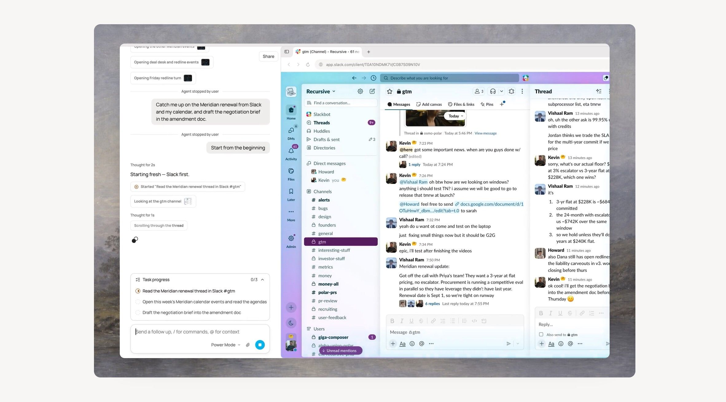 Polar Browser