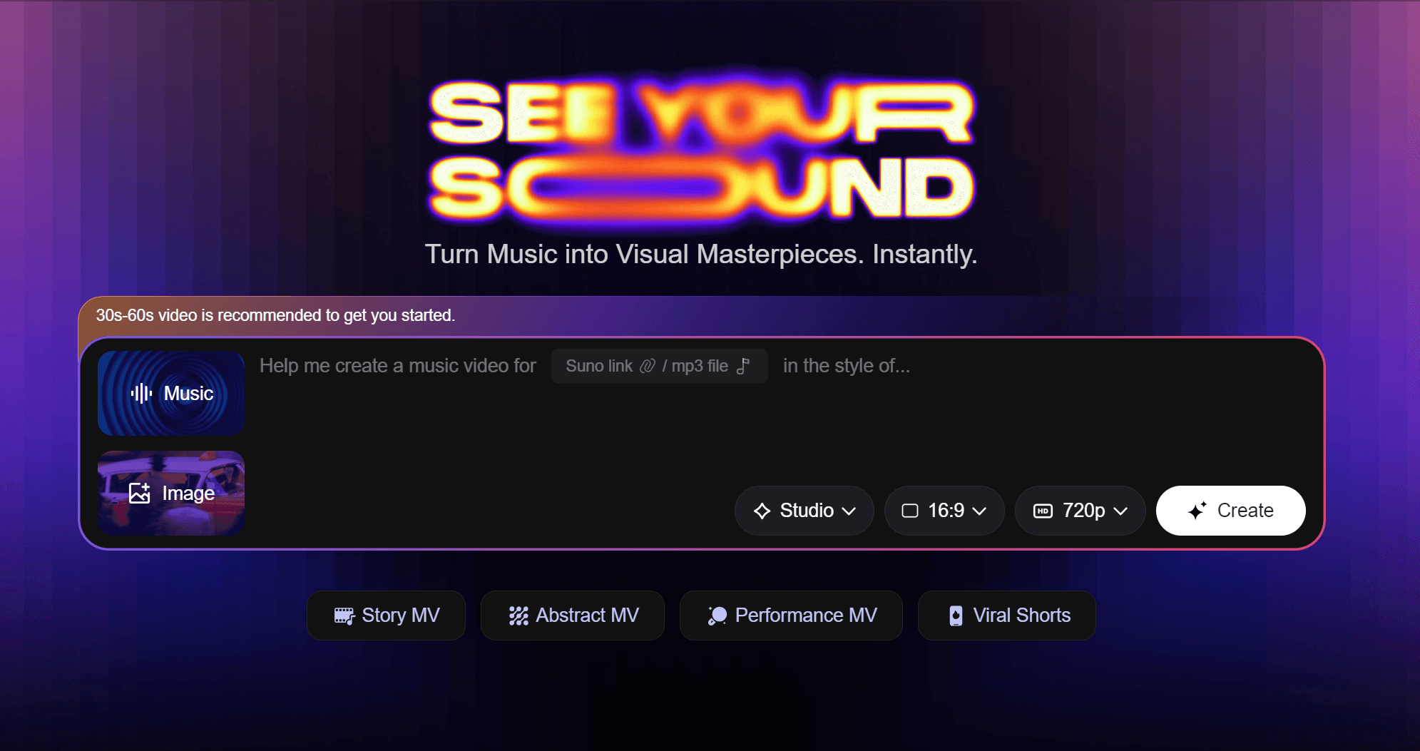 VidMuse